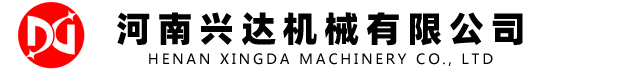河南興達機械有限公司